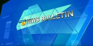 Divya Himachal Tv Bulletin 14 March 2020
