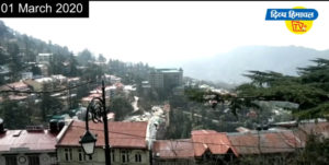 Hello Shimla – 01 March 2020