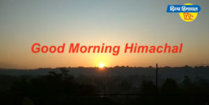 गुड मॉर्निंग हिमाचल: Divya Himachal TV : 01 अप्रैल 2020 : अब तक की सभी ख़बरें।
