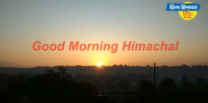 गुड मॉर्निंग हिमाचल: Divya Himachal TV: 04 अप्रैल 2020 : अब तक की सभी ख़बरें।