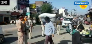 ऊना में डीसी की बड़ी कार्रवाई, कर्फ्यू के बीच बंद करवाई दुकान