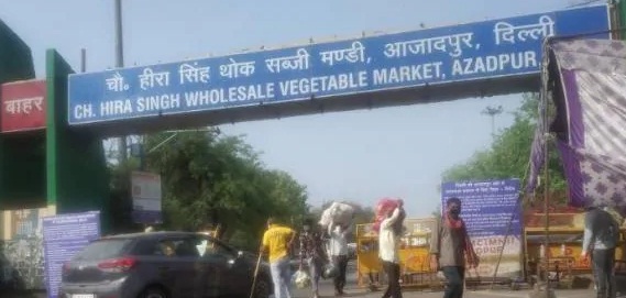 दिल्ली की आजादपुर मंडी में कोरोना का खतरा बढ़ा, 11 व्यापारी संक्रमित