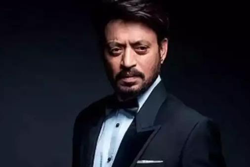 नहीं रहे अभिनेता इरफान खान, मुंबई के अस्पताल में तोड़ा दम।