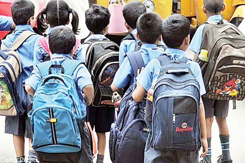प्रदेश के स्कूलों में 18 से 31 मई तक गर्मियों की छुट्टियां, हिमाचल के उच्च शिक्षा निदेशक की घोषणा