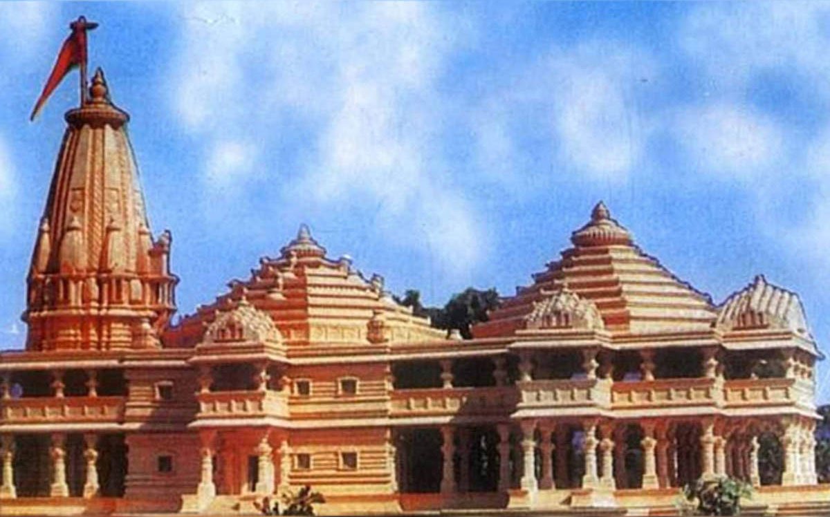 राम राज्य की शुरुआत है श्री राम मंदिर