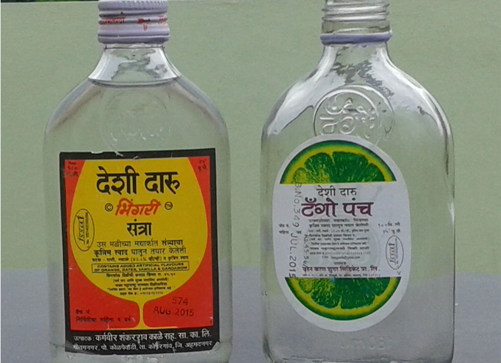 desi daru Divya Himachal