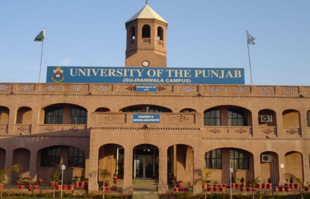 पंजाब विश्वविद्यालय में अध्यापन 30 जून तक रहेगा बंद, आज बुलाए जाएंगे 33 फीसदी से ज्यादा कर्मचारी