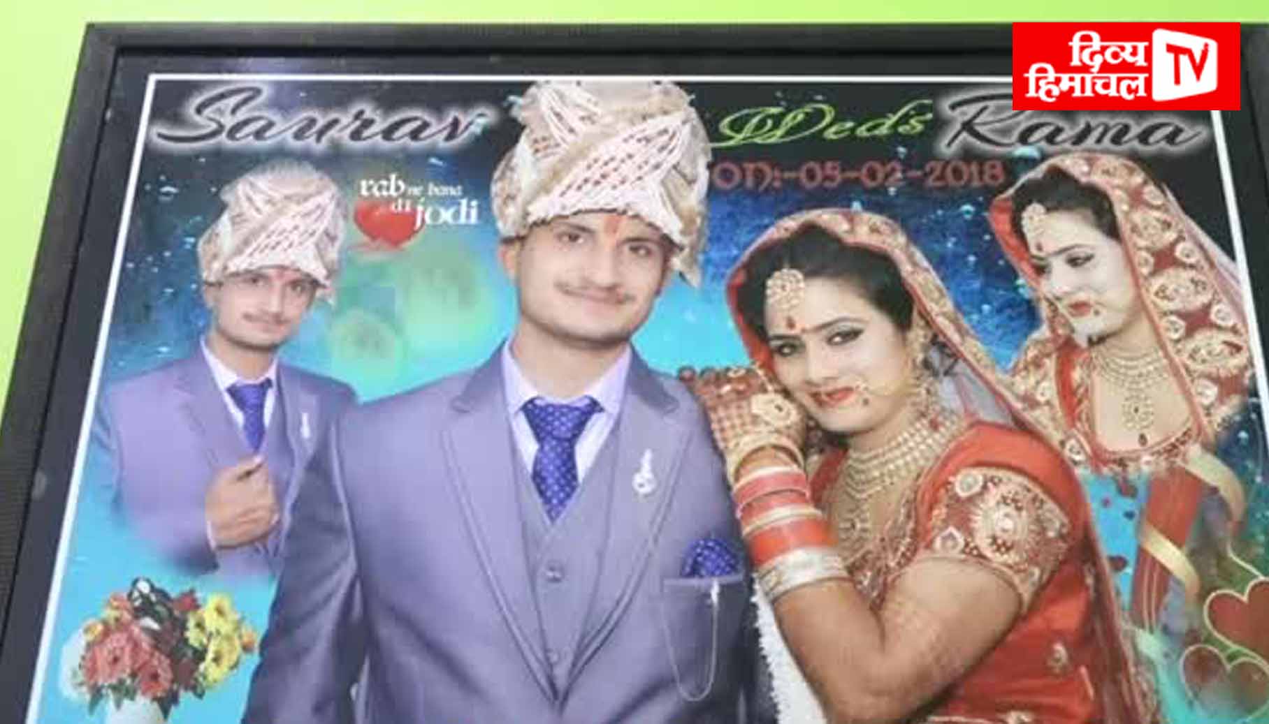 चीन से खूनी झड़प में जख्मी ऊना का लाल, लेह लद्दाख के अस्पताल में चल रहा इलाज चीन से खूनी झड़प में जख्मी ऊना का लाल, लेह लद्दाख के अस्पताल में चल रहा इलाज