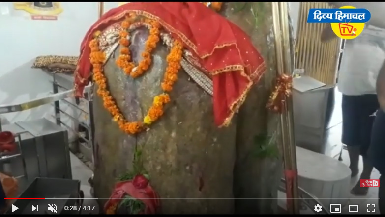 बैजनाथ शिव मंदिर में स्थापित है विश्व का सबसे प्राचीन स्वंयभू शिवलिंग।