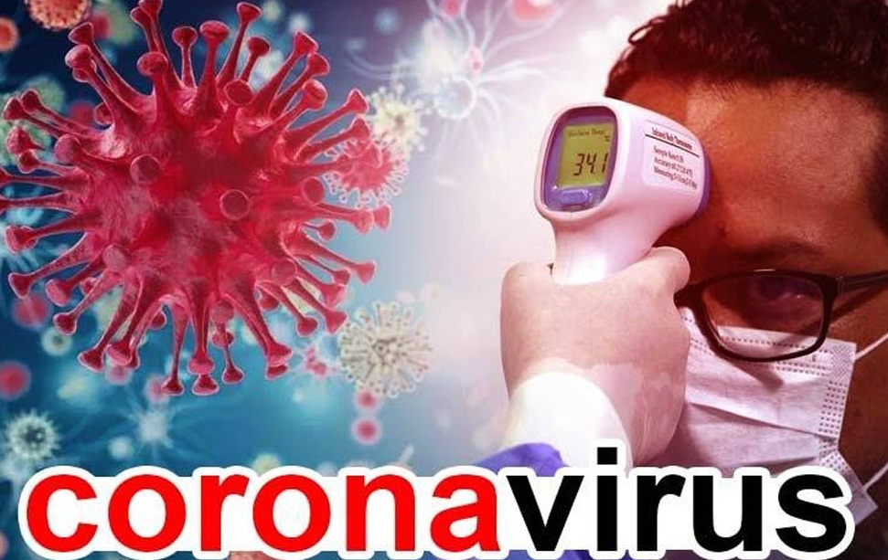 Coronavirus: पिछले 24 घंटों  में कोरोना वायरस संक्रमण के 18,257 नए मामले