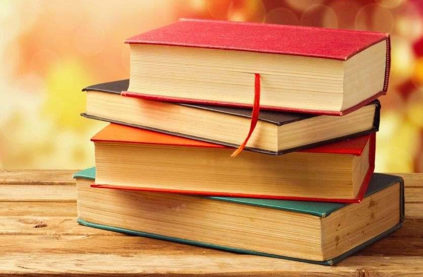 नया सेशन शुरू, इन छात्रों को नहीं मिली NCERT की किताबें