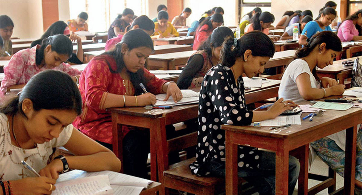 D.El.Ed का Entrance Exam 29 मई को, आज से शुरू होगी आवेदन प्रक्रिया, यह है लास्ट डेट