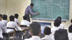 अनुबंध नियम बदलेंगे, फिर शिक्षक टीचर भर्ती, कैबिनेट से मंजूर 5291 पदों के लिए अभी थोड़ा इंतजार