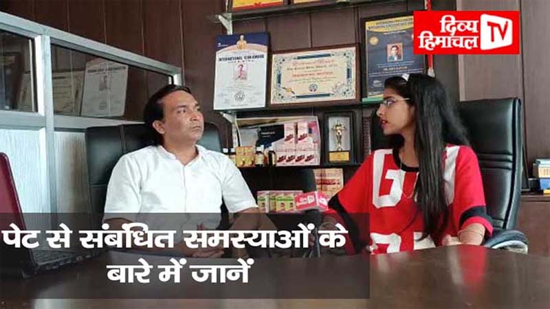 पेट से संबंधित समस्याओं के बारे में जानें, खास शो ‘डाक्टर से मिलिए’ में