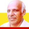 डा. चंद्र त्रिखा, वरिष्ठ साहित्यकार-पत्रकार