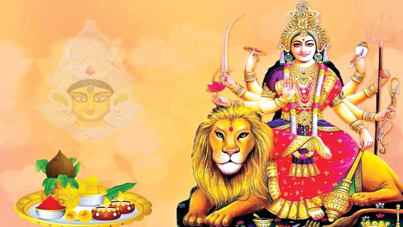 मां दुर्गा की पूजा को समर्पित है दुर्गाष्टमी