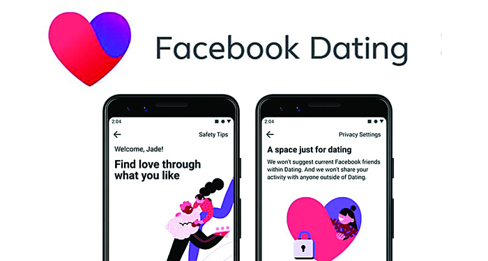 फेसबुक ने 32 देशों में शुरू की डेटिंग की सुविधा