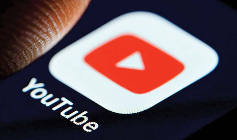 अब पलक झपकते ही देखें मनचाहा यू-ट्यूब वीडियो