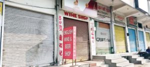 संडे…बिलासपुर में बंद रहे बाजार