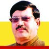 फिरोज बख्त अहमद