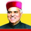 प्रो. वीरेंद्र कश्यप , पूर्व सांसद