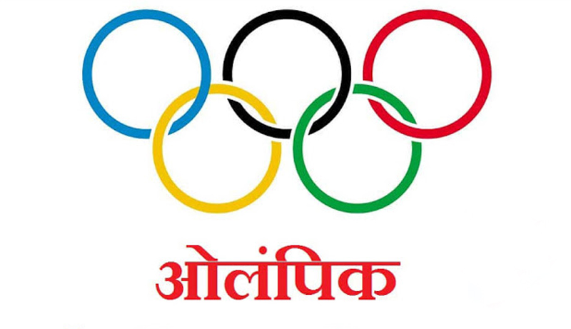 आशीष चौधरी को ओलंपिक पोडियम वजीफा: भूपिंद्र सिंह, राष्ट्रीय एथलेटिक्स प्रशिक्षक