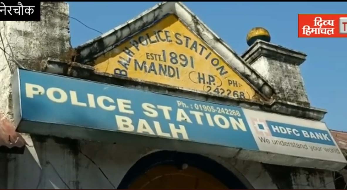 बल्ह पुलिस ने पाधरू के पास 602 ग्राम चरस संग पकड़ा युवक, कनेक्शन तलाशने में जुटी खाकी