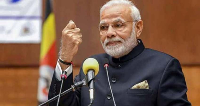 Parliament of India: प्रधानमंत्री नरेंद्र मोदी बोले, बजट सत्र का भरपूर उपयोग करें सांसद