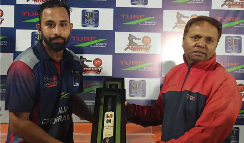 टर्फ सिल्फ क्रिकेट लीग में सिद्दार्थ और लालमनी का शानदार खेल, 4 विकेट से जीता मैच
