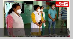 बिलासपुर अस्पताल में चिकित्सा अधीक्षक ने जांची व्यवस्थाएं, कोविड पीडि़तों से भी बातचीत