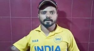 नौकरी के लिए एडिय़ां घिस रहा है भारतीय दिव्यांग क्रिकेट टीम का उपकप्तान लव वर्मा