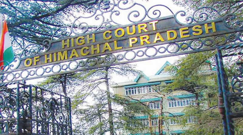 हिमाचल प्रदेश उच्च न्यायालय कहां पर स्थित है?