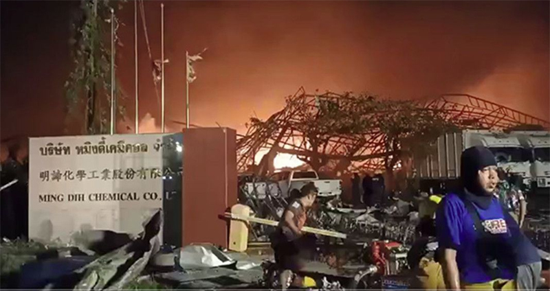 थाईलैंड में सामुत प्रकान प्रांत के बांग फ्ली में प्लास्टिक फोम फैक्टरी में  विस्फोट, 21 लोग घायल - divya himachal