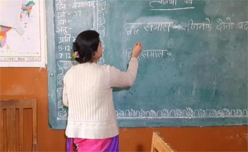 पक्के शिक्षकों की भर्ती में एसएमसी रोड़ा, भाषा अध्यापकों का आजतक नहीं निकल पाया रिजल्ट