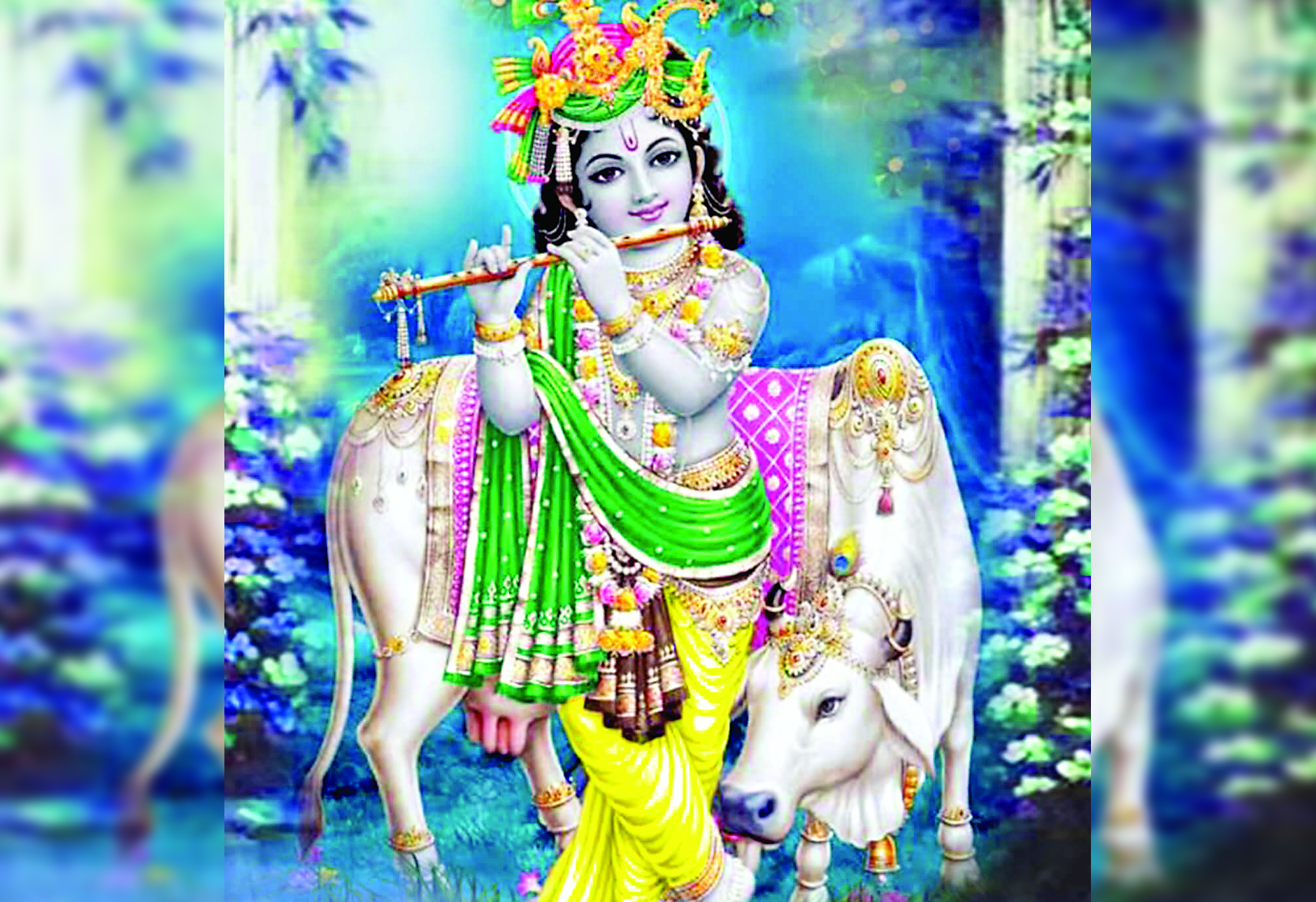 भगवान श्री कृष्ण प्रेमावतार - divya himachal