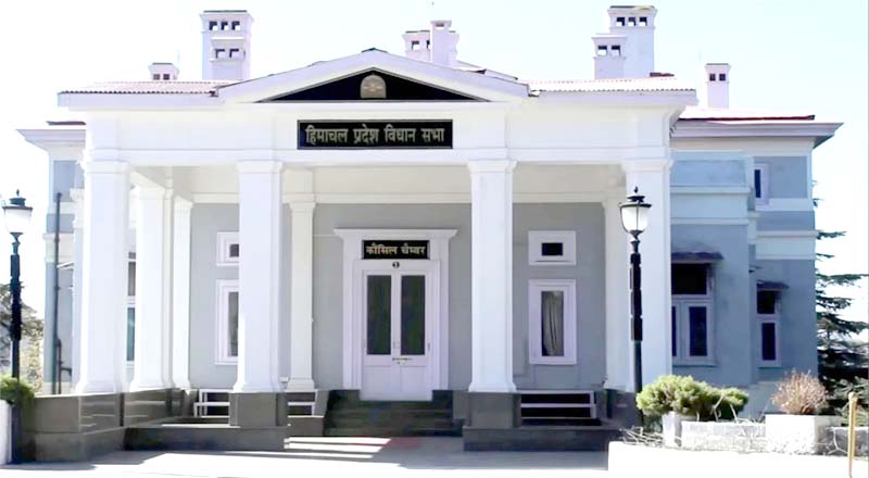 विधानसभा में गूंजा हिमाचल-लद्दाख सीमा का मामला, विधायक रवि ठाकुर ने उठाया मुद्दा