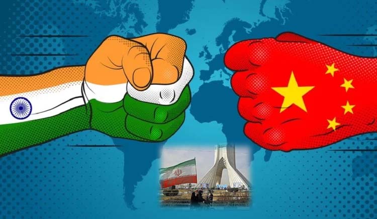 भारत-चीन-ईरान गठजोड़ जरूरी