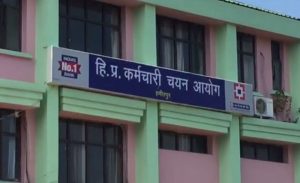 ओएमआर शीट भरने वाले चपरासी गिरफ्तार, एक ही पेन से भर दी थी दोनों अभ्यार्थियों की शीटें