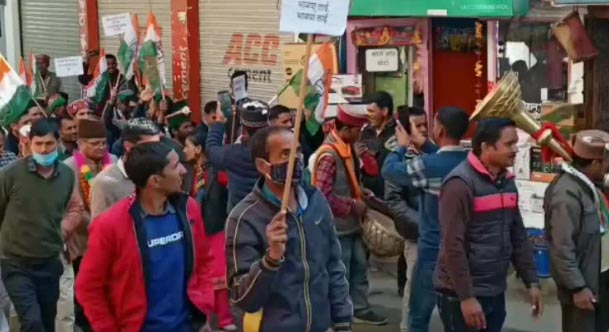 बढ़ती महंगाई और बेरोजगारी के खिलाफ कांग्रेस का प्रदर्शन, भाजपा सरकार को घेरा