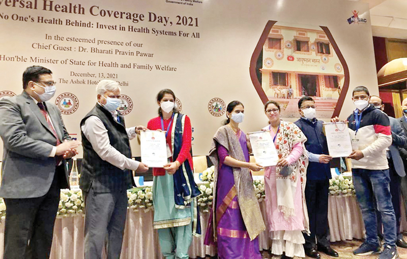 दिल्ली में फिर मंडी जिला का डंका, स्वास्थ्य खंड संधोल के पीपली वैलनेस सेंटर को राष्ट्रीय सम्मान