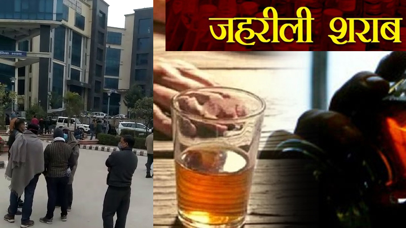 HIMACHAL NEWS: सुंदरनगर में जहरीली शराब पीने से दो और मौतें, सात हुआ मृतकों का आंकड़ा
