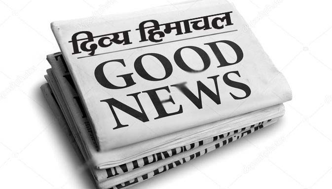 अनुबंध कार्यकाल पूरा करने वाले क्लर्क-जेओए आईटी होंगे पक्के, जिला उपनिदेशकों को पत्र जारी