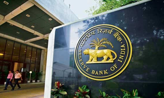 भारतीय रिजर्व बैंक का मुख्यालय कहां है?