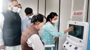 शिमला में एटीएम जांचेगी सेहत…20 मिनट में मिलेगी ब्लड रिपोर्ट