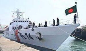 HEROIN: 280 करोड़ की हेरोइन जब्त, तटरक्षक बल ने हिरासत में ली पाकिस्तान की नौका