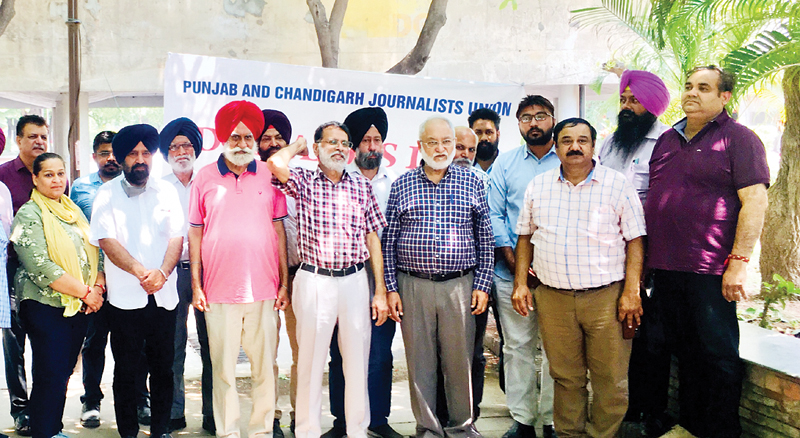 जल्द पूरी हों पत्रकारों की मांगें, चंडीगढ़ में बैठक के दौरान यूनियन का प्रदेश सरकार को ज्ञापन