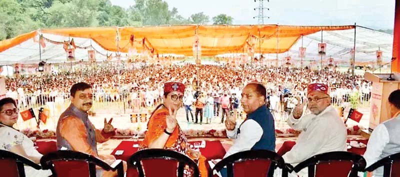 CM Jairam Thakur : मुख्यमंत्री जयराम ठाकुर का दावा; भाजपा के त्रिदेव ही जिताएंगे चुनाव