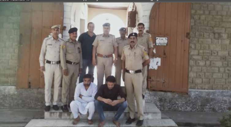जोगिंद्रनगर पुलिस ने दो किलो चरस के साथ पकड़े कांगड़ा के दो युवक