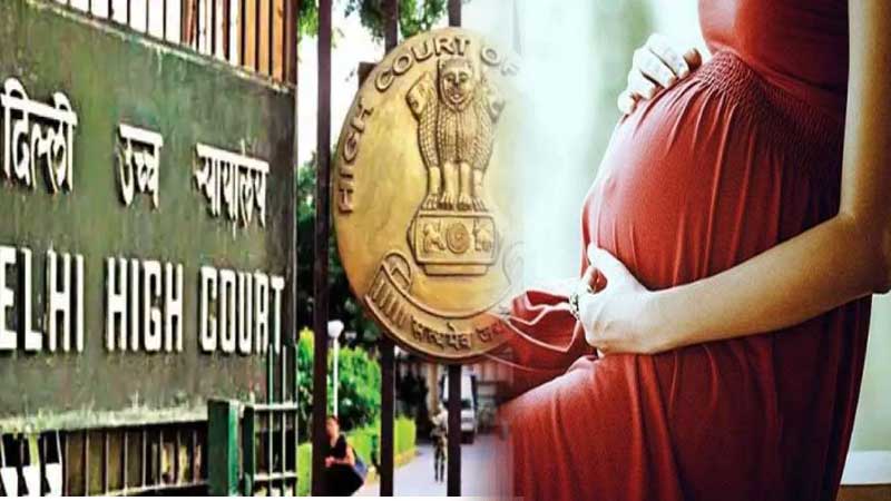 बच्चा गोद लेने वालों की कतार है, हाई कोर्ट ने अविवाहिता को नहीं दी गर्भपात की परमिशन