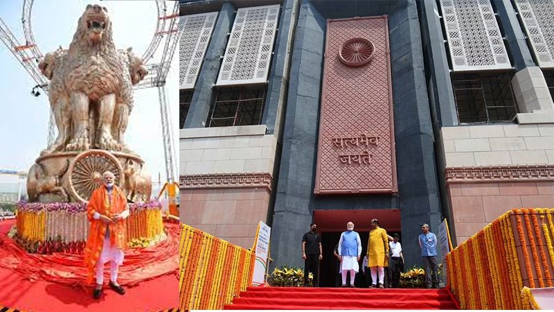 प्रधानमंत्री नरेंद्र मोदी ने नए संसद भवन की छत पर लगे विशाल अशोक स्तंभ का किया अनावरण